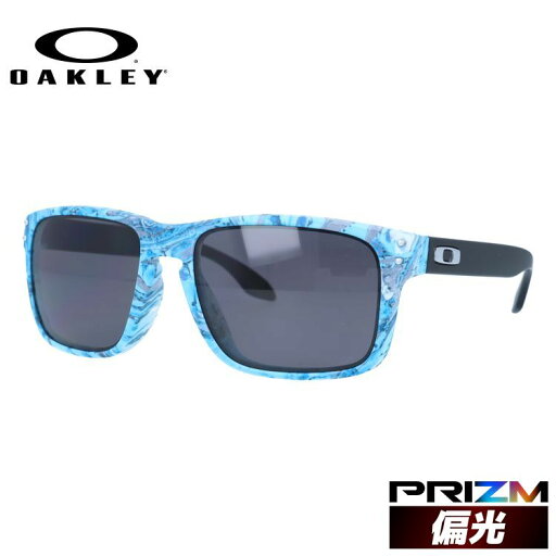 オークリー サングラス ホルブルック 偏光サングラス プリズム アジアンフィット OAKLEY HOLBROOK OO9244-5856 56サイズ ウェリントン ユニセックス メンズ レディース【海外正規品】 オークリー サングラス ホルブルック 偏光サングラス プリズム アジアンフィット OAKLEY HOLBROOK OO9244-5856 56サイズ ウェリントン ユニセックス メンズ レディース【海外正規品】