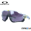 オークリー サングラス ジョウブレイカー プリズム レギュラーフィット OAKLEY JAWBREAKER OO9290-7231 131サイズ 2022 Tour De Franceモデル スポーツ ユニセックス メンズ レディース【海外正規品】