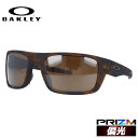 y󂠂EXWi/OȂzI[N[ TOX hbv|Cg ΌTOX vY M[tBbg OAKLEY DROP POINT OO9367-1760 61TCY XNGA jZbNX Y fB[XyCOKiz