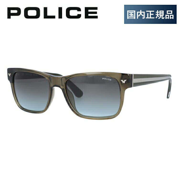 ポリス（police） 【SALE 60%OFF】ポリス サングラス 度付き対応 SPL165M 06S9 55サイズ メンズ レディース ユニセックス レギュラーフィット スクエア 【POLICE】