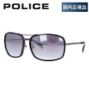 ポリス（police） ポリス サングラス SPL270J 0568 61サイズ メンズ レディース ユニセックス ミラーレンズ スクエア 【POLICE】[ハイカーブレンズ対応/タウン]