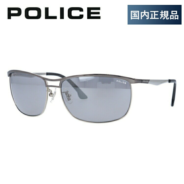 ポリス サングラス SPL918J 568M 62サイズ メンズ レディース ユニセックス スクエア ミラーレンズ 【POLICE】[ハイカーブレンズ対応/タウン]