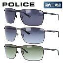 ポリス（police） ポリス サングラス SPL345I 全3カラー 64サイズ 調整可能ノーズパッド COURT2 メンズ 【POLICE】[ハイカーブレンズ対応/タウン]