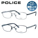 【伊達・度付きレンズ無料】ポリス メガネ フレーム 眼鏡 VPL823J 全2カラー 54サイズ 度付きメガネ 伊達メガネ ブルーライト 遠近両用 老眼鏡 メンズ レディース ユニセックス スクエア 【POLICE】(4)