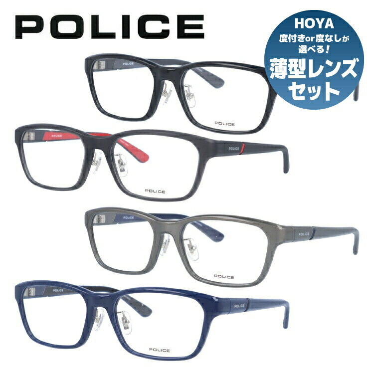 【國(guó)內(nèi)正規(guī)品】ポリス メガネフレーム 伊達(dá)メガネ POLICE VPLD88J 全4カラー 55サイズ スクエア型 ユニセックス メンズ レディース 度付き 度なし 伊達(dá) ブルーライトカット UVカット 紫外線