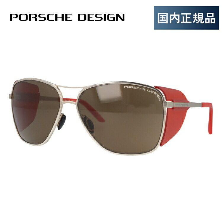 ڹʡۥݥ륷ǥ 󥰥饹 PORSCHE DESIGN P8600-B 62 ȥ  UVå