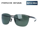 yKiz|VFfUC TOX PORSCHE DESIGN P8659 C 60TCY XNGA jZbNX Y fB[X