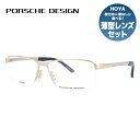 yKiz|VFfUC Klt[ ɒBKl PORSCHE DESIGN P8274 B 56TCY XNGA jZbNX Y fB[X {