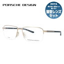 yKiz|VFfUC Klt[ ɒBKl PORSCHE DESIGN P8316 B 55TCY XNGA jZbNX Y fB[X {