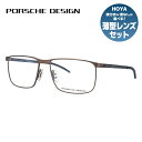 yKiz|VFfUC Klt[ ɒBKl PORSCHE DESIGN P8339 B 56TCY XNGA jZbNX Y fB[X C^A