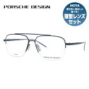 yKiz|VFfUC Klt[ ɒBKl PORSCHE DESIGN P8359 A 56TCY XNGA jZbNX Y fB[X {