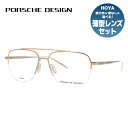 yKiz|VFfUC Klt[ ɒBKl PORSCHE DESIGN P8359 B 56TCY XNGA jZbNX Y fB[X {