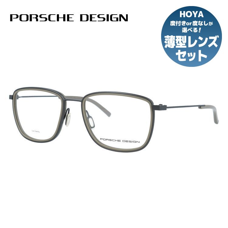 樂天商城 - 【国内正規品】ポルシェデザイン メガネフレーム 伊達メガネ PORSCHE DESIGN P8365 E 53サイズ スクエア型 ユニセックス メンズ レディース