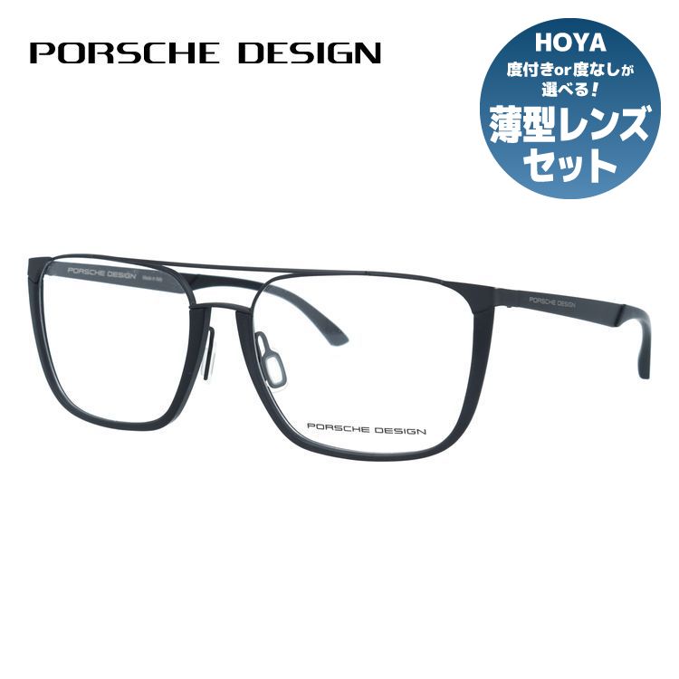 ブランドPORSCHE DESIGN（ポルシェデザイン）品目メガネフレーム型番P8388 A 57サイズフィッティング調整可能ノーズパッド（クリングス）シェイプウェリントンカラーリム：マットブラック（艶なし） テンプル：マットブラック（艶なし）素材フレーム：メタル/プラスチックサイズ［A］レンズ幅：57mm［B］レンズ縦：43mm［C］ブリッジ幅：17mm［D］フレーム幅：142mm［E］テンプル長：140mm仕様・機能重量：約22g（ダミーレンズを含む）付属品純正ケース純正レンズクロス備考-※表示価格にはレンズ代金は含まれておりません買い物かごや注文完了メールの金額は、フレーム代金のみの金額です。ご注文受付後、レンズ代金を加算しメールにてご連絡いたします。