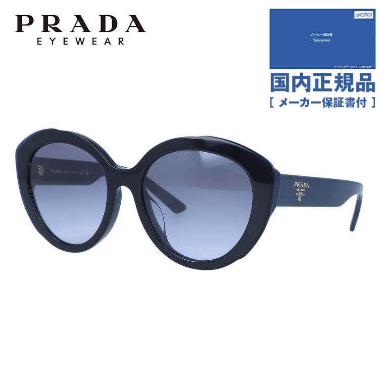 プラダ サングラス（レディース） 【国内正規品】プラダ サングラス アジアンフィット PRADA PR 01YSF 08V08I 56サイズ フォックス ユニセックス メンズ レディース