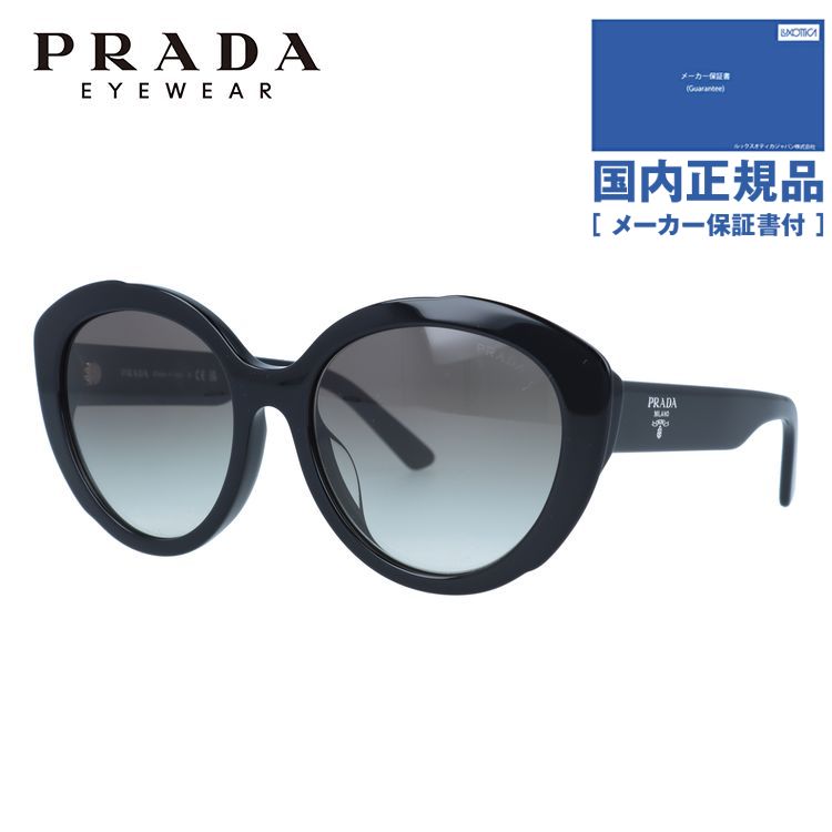 プラダ サングラス（レディース） 【国内正規品】プラダ サングラス アジアンフィット PRADA PR 01YSF 1AB0A7 56サイズ フォックス ユニセックス メンズ レディース