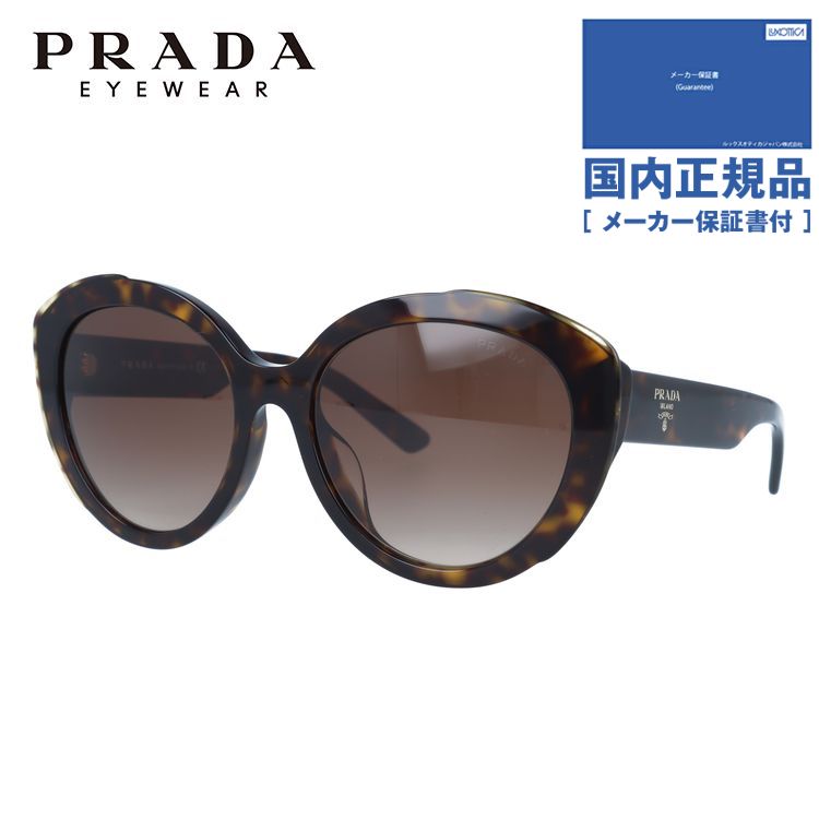 プラダ サングラス（レディース） 【国内正規品】プラダ サングラス アジアンフィット PRADA PR 01YSF 2AU6S1 56サイズ フォックス ユニセックス メンズ レディース