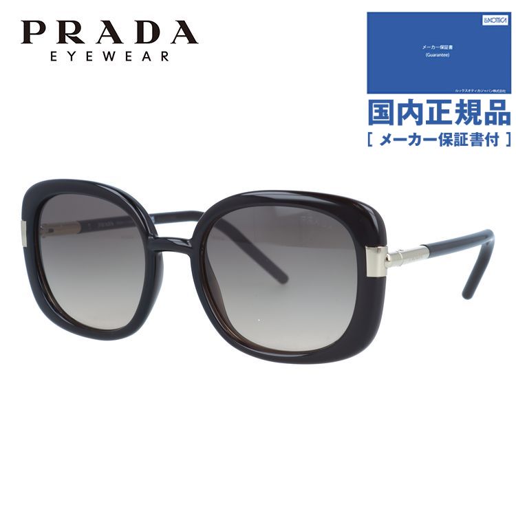 プラダ サングラス（レディース） 【国内正規品】プラダ サングラス アジアンフィット PRADA PR 04WS 05M3D0 53サイズ スクエア ユニセックス メンズ レディース