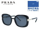 プラダ サングラス（レディース） 【国内正規品】プラダ サングラス 偏光サングラス アジアンフィット PRADA PR 04WS 1AB5Z1 53サイズ スクエア ユニセックス メンズ レディース