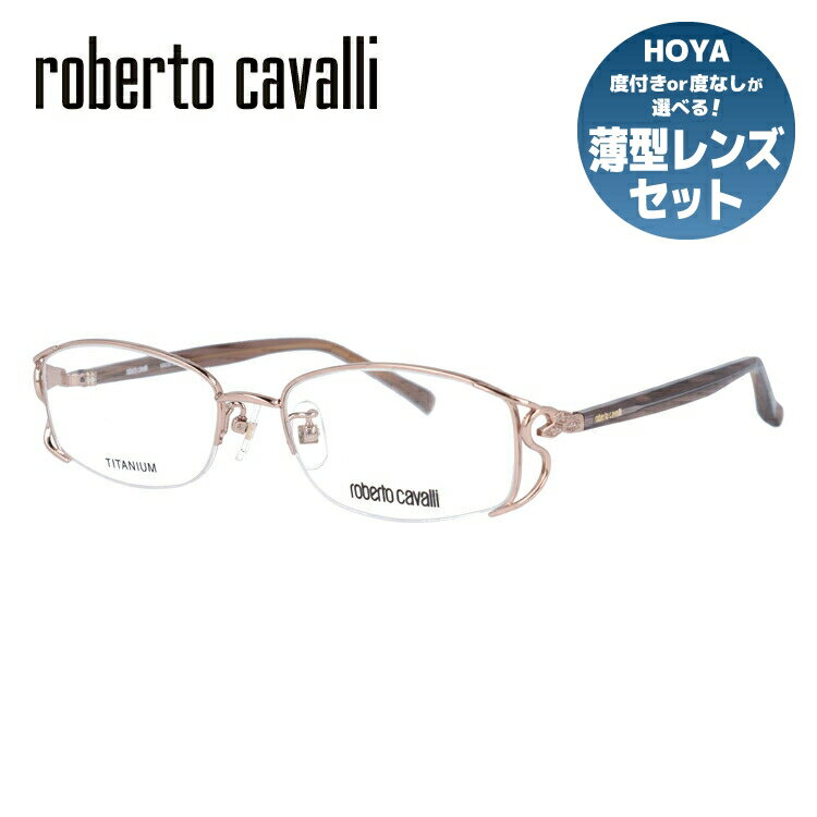 楽天市場】ROBERT STOCK(眼鏡・サングラス|バッグ・小物 楽天市場】ROBERT STOCK(眼鏡・サングラス|バッグ・小物