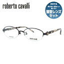 【伊達・度付きレンズ無料】ロベルトカヴァリ メガネ フレーム 眼鏡 RC0606-4 51サイズ メンズ レディース ユニセックス 度付きメガネ 伊達メガネ ブ...