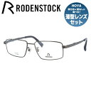 yKiz[fXgbN Klt[ ɒBKl RODENSTOCK R0500-B 53/55TCY XNGA jZbNX Y fB[X {