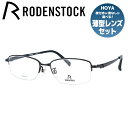 yKiz[fXgbN Klt[ ɒBKl RODENSTOCK R2015-D 53/55TCY XNGA jZbNX Y fB[X {