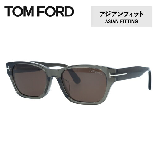 【訳あり】トムフォード サングラス アジアンフィット TOM FORD FT0959D 20E 54サイズ スクエア型 TF0959D / FT0959-D メンズ レディース トム・フォード 【訳あり】トムフォード サングラス アジアンフィット TOM FORD FT0959D 20E 54サイズ スクエア型 TF0959D / FT0959-D メンズ レディース トム・フォード
