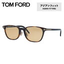 トムフォード トムフォード サングラス アジアンフィット ミラーレンズ TOM FORD FT1040D 52E 52サイズ スクエア型 TF1040D / FT1040-D メンズ レディース トム・フォード