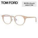 gtH[h Klt[ ɒBKl AWAtBbg TOM FORD FT5784DB 072 48TCY {Xg^ TF5784DB / FT5784-D-B xȂu[CgJbgYt PC X}[gtH Y fB[X gEtH[h