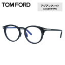 gtH[h Klt[ ɒBKl AWAtBbg TOM FORD FT5784DB 005 48TCY {Xg^ TF5784DB / FT5784-D-B xȂu[CgJbgYt PC X}[gtH Y fB[X gEtH[h