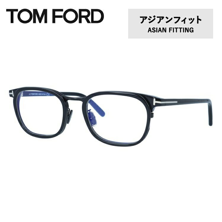 楽天市場】トム フォード 5785の通販
