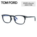 gtH[h Klt[ ɒBKl AWAtBbg TOM FORD FT5785DB 005 52TCY XNGA^ TF5785DB / FT5785-D-B xȂu[CgJbgYt PC X}[gtH Y fB[X gEtH[h