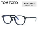 gtH[h Klt[ ɒBKl AWAtBbg TOM FORD FT5858DB 001 49TCY XNGA^ TF5858DB / FT5858-D-B xȂu[CgJbgYt PC X}[gtH Y fB[X gEtH[h