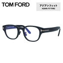 トムフォード メガネフレーム 伊達メガネ アジアンフィット TOM FORD FT5861DB 001 48サイズ スクエア型 TF5861DB / FT5861-D-B 度なしブルーライトカットレンズ付 PC スマートフォン メンズ レディース トム・フォード(4)