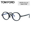 gtH[h Klt[ ɒBKl AWAtBbg TOM FORD FT5856-D-B 001 45TCY Eh^ jZbNX Y fB[X