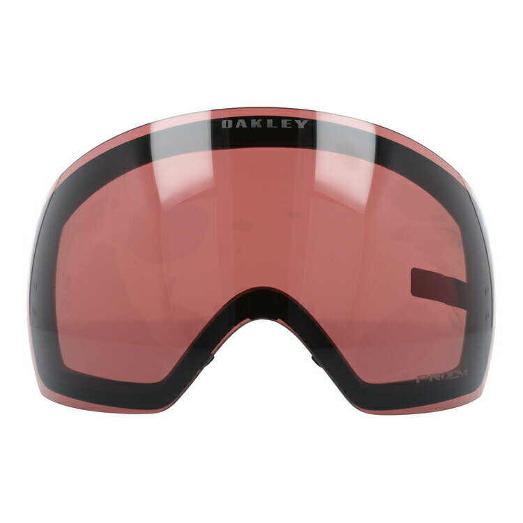 オークリー ゴーグル交換レンズ フライトデッキ XL（L） プリズム OAKLEY FLIGHT DECK XL（L） 101-423-005 球面ダブルレンズ 曇り止め スポーツ スノーボード スキー 紫外線 UVカット 雪 冬 ブランド