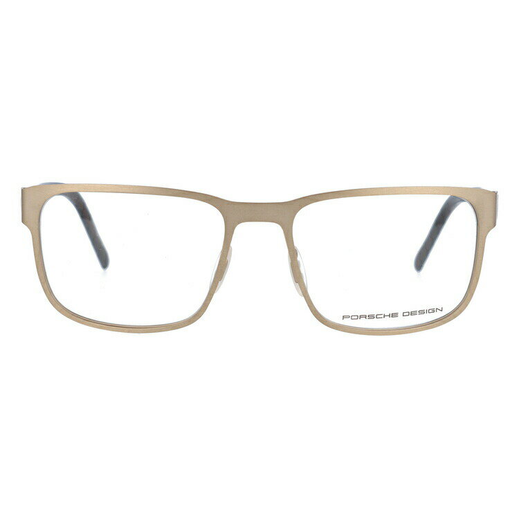 【送料無料】 ポルシェデザイン メガネ フレーム 眼鏡 0円レンズ対象 P8291-D 55サイズ 度付きメガネ 伊達メガネ ブルーライト 遠近両用 老眼鏡 メンズ レディース ユニセックス スクエア 新品 【PORSCHE DESIGN】