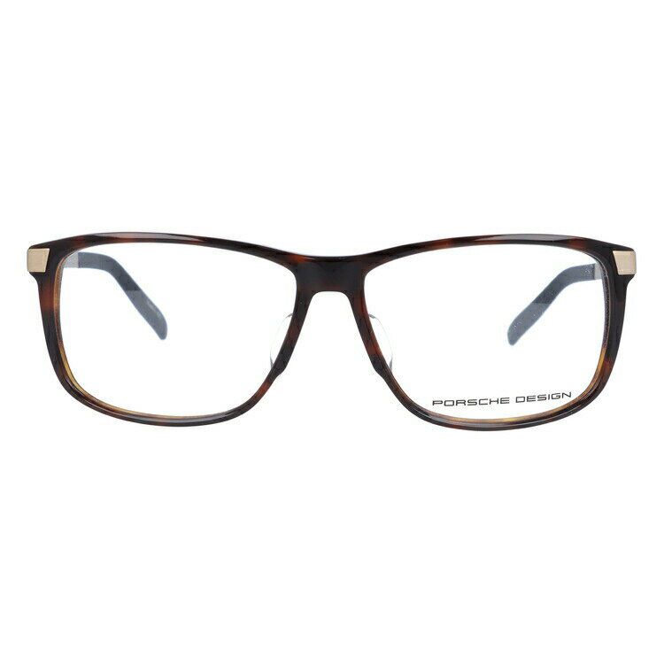 【国内正規品】ポルシェデザイン メガネフレーム 伊達メガネ レギュラーフィット PORSCHE DESIGN P8319 B 55サイズ ウェリントン ユニセックス メンズ レディース イタリア製