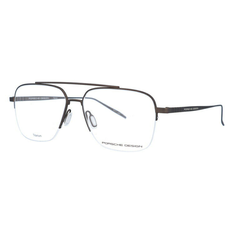 【国内正規品】ポルシェデザイン メガネフレーム 伊達メガネ PORSCHE DESIGN P8359 D 56サイズ スクエア ユニセックス メンズ レディース 日本製