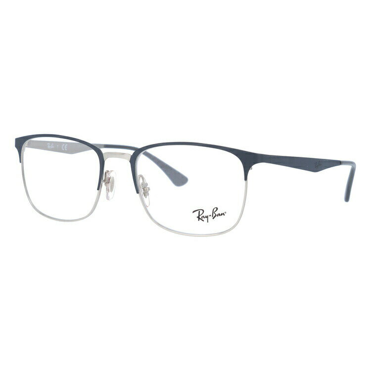 【国内正規品】レイバン Ray-Ban メガネ フレーム RX6421 （RB6421） 3004 52・54サイズ メンズ レディース ユニセックス スクエア 度付きメガネ 伊達メガネ