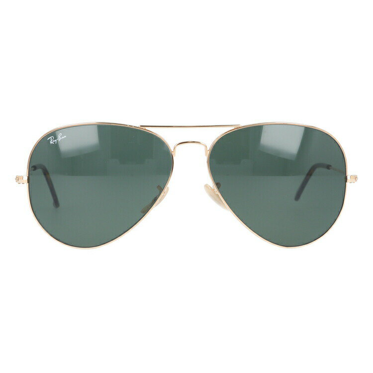 【訳あり】レイバン サングラス 度付き対応 アビエーター ラージメタル RB3025 181 62 ゴールド ICONS AVIATOR LARGE METAL CLASSIC レディース メンズ ダブルブリッジ 【Ray-Ban】【海外正規品】