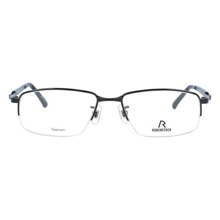 【国内正規品】ローデンストック メガネフレーム 伊達メガネ RODENSTOCK R0503-D 53サイズ スクエア ユニセックス メンズ レディース 日本製