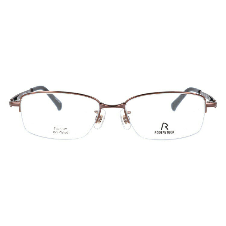 【国内正規品】ローデンストック メガネフレーム 伊達メガネ RODENSTOCK R2015-C 53サイズ スクエア ユニセックス メンズ レディース 日本製