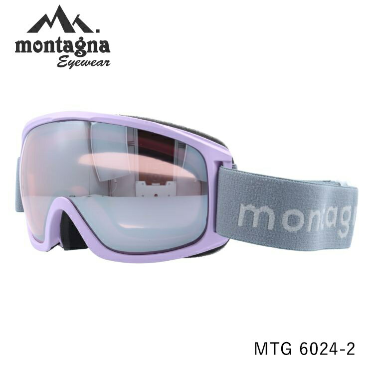 楽天市場】パープル（ゴーグル｜スキー・スノーボード用アクセサリー