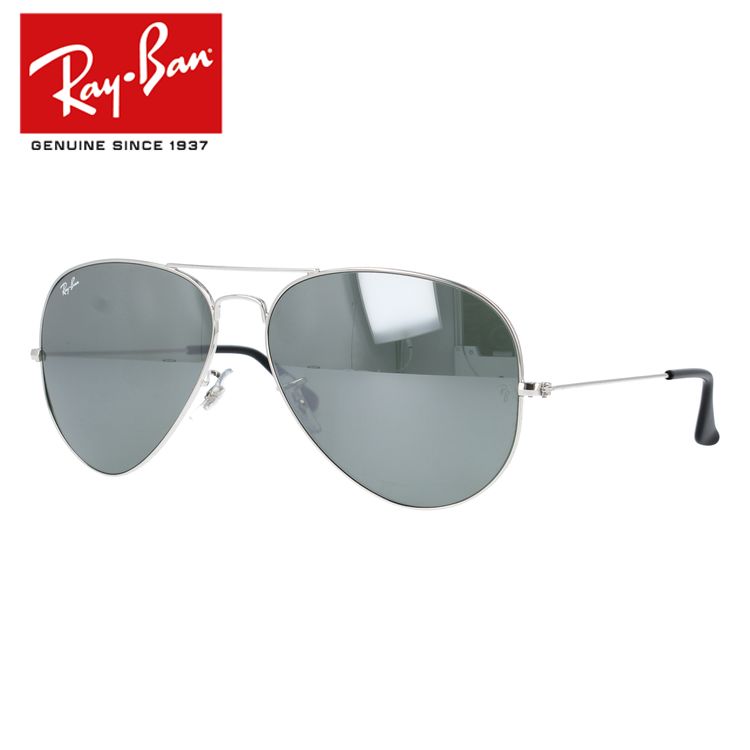 rayb00-s1703a-01.jpg