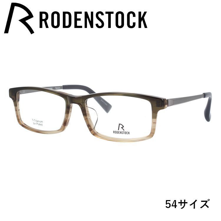 楽天市場】rodenstockの通販 楽天市場】rodenstockの通販
