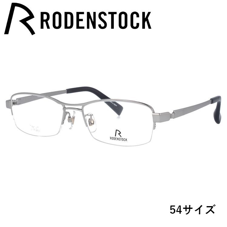 【最終セール‼️】RODENSTOCK サングラス　ヴィンテージ　ブルー 23yfi5va.jpg?width=768