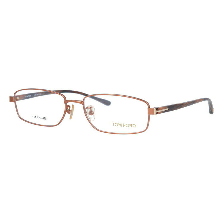 【選べるレンズ15色】トムフォード ライトカラー サングラス TOM FORD FT5068 217 54 （TF5068 217 54） 調整可能ノーズパッド スクエア型 メンズ レディース アウトドア 運転 ドライブ レジャー UVカット 伊達 メガネ 眼鏡