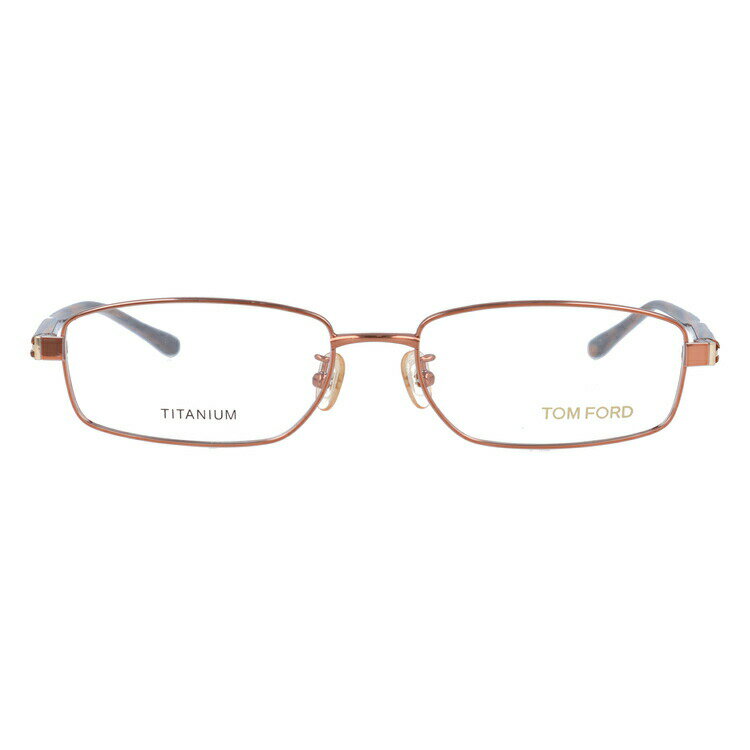 【選べるレンズ15色】トムフォード ライトカラー サングラス TOM FORD FT5068 217 54 （TF5068 217 54） 調整可能ノーズパッド スクエア型 メンズ レディース アウトドア 運転 ドライブ レジャー UVカット 伊達 メガネ 眼鏡